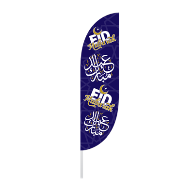 Eid Mubarak Feather Flag